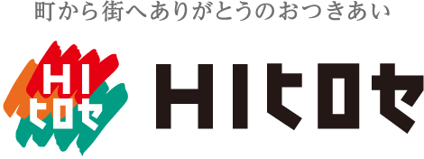 HIヒロセでのタオル研究所取扱状況