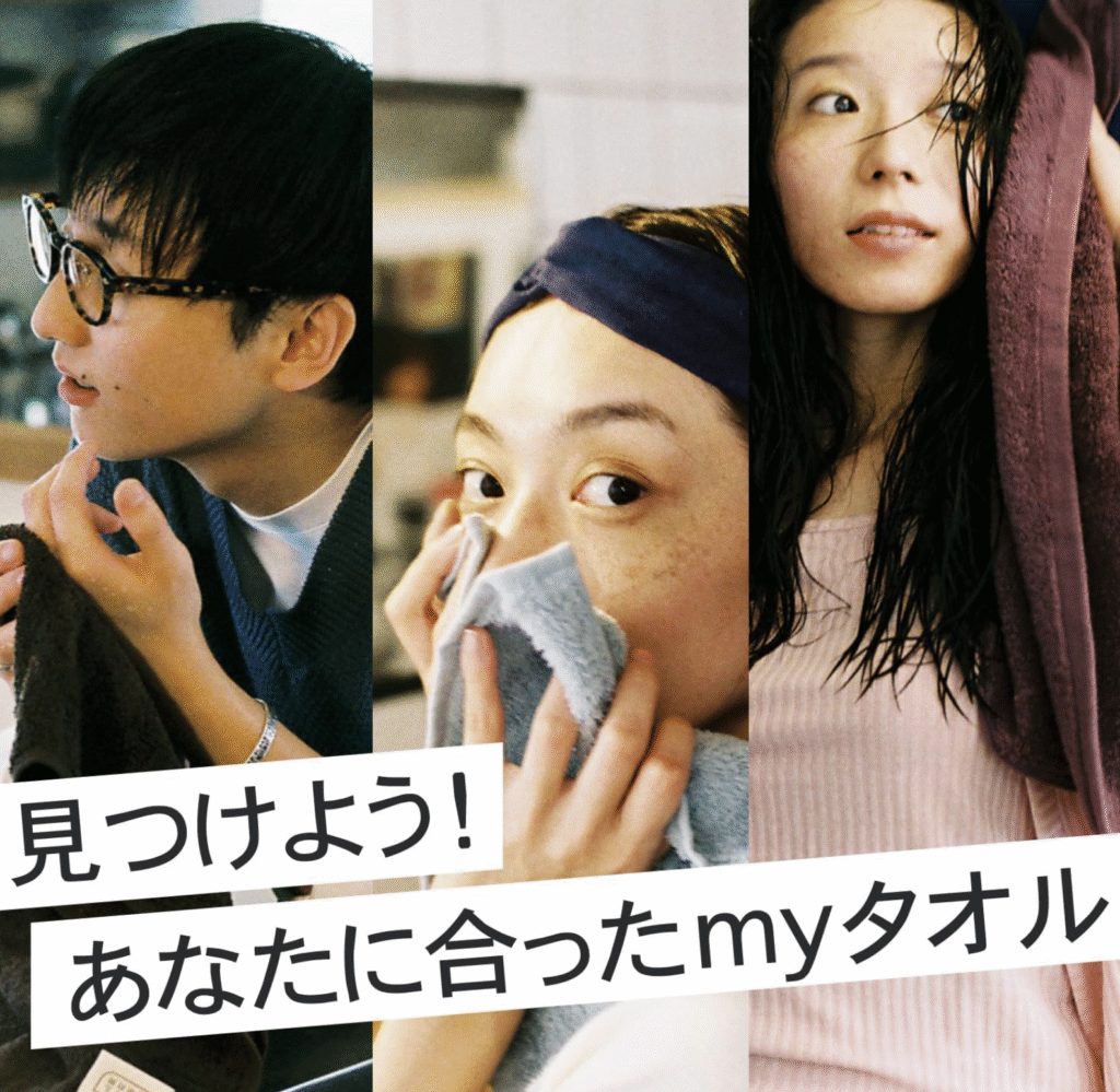 5種使い比べセット